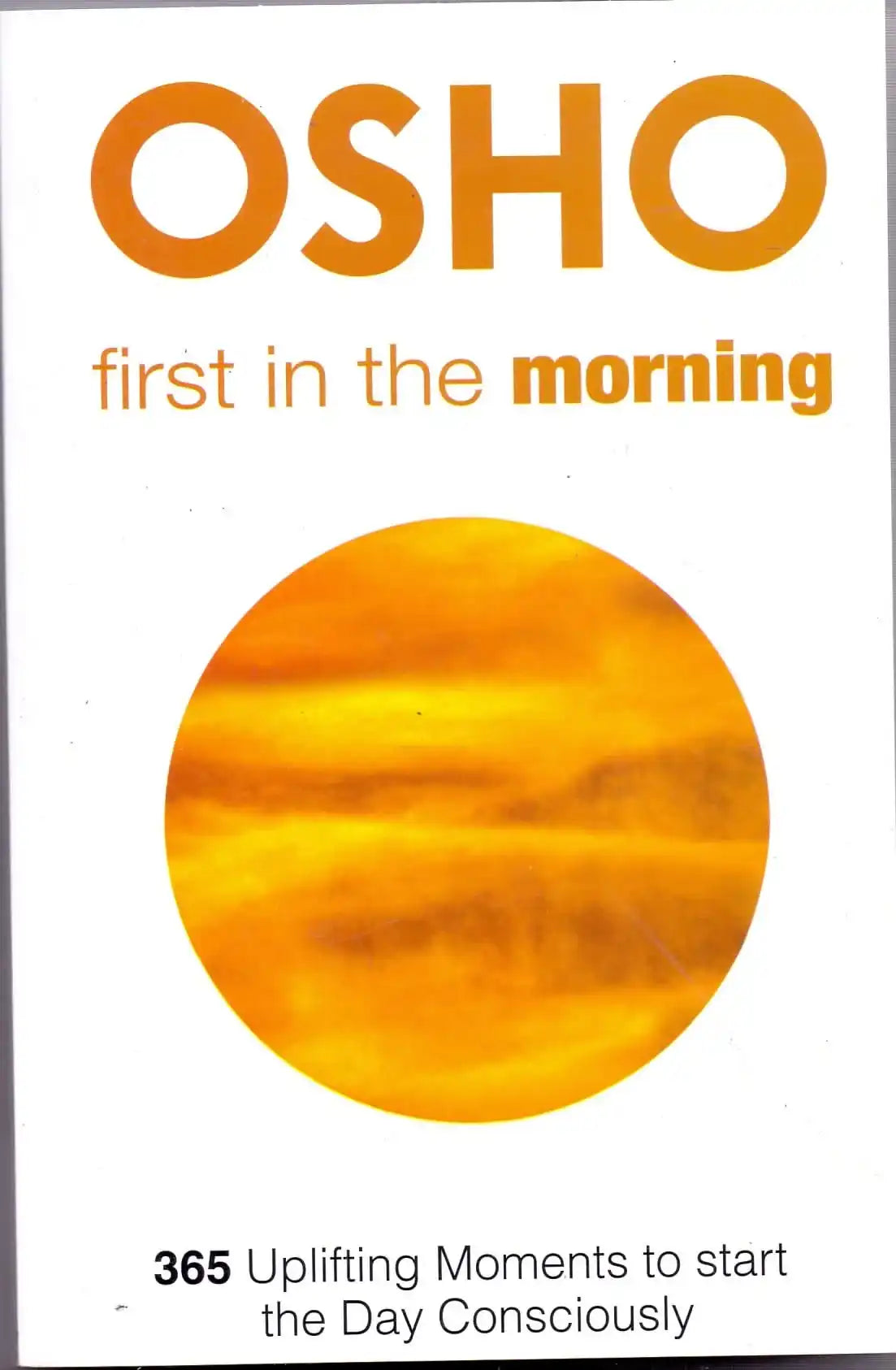 First In The Morning