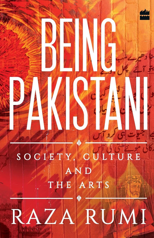 Being Pakistani