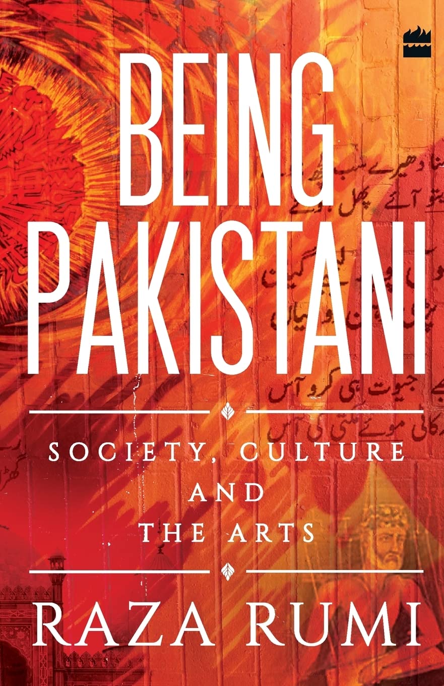 Being Pakistani