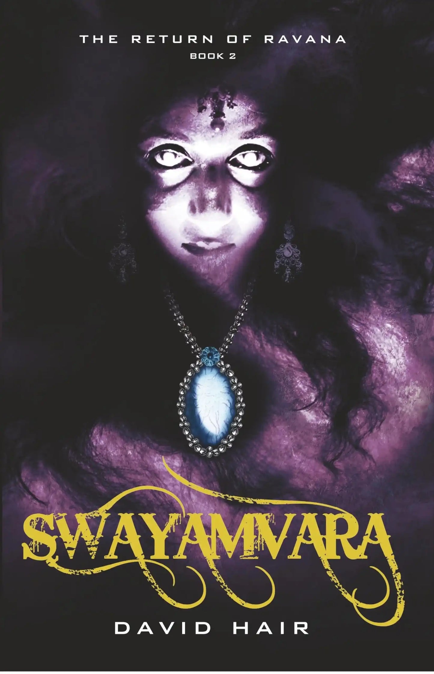 Swayamvara