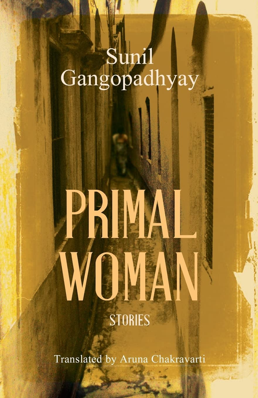 Primal Woman