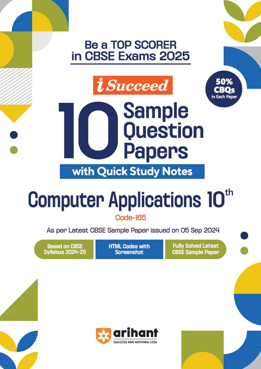 Arihant I Succeed Computer App 10