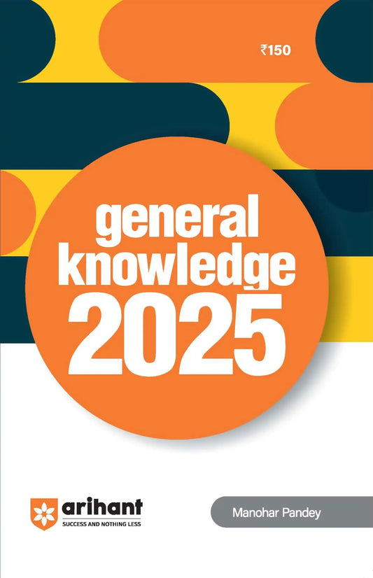 Arihant General Knowledge - 120 (G384)