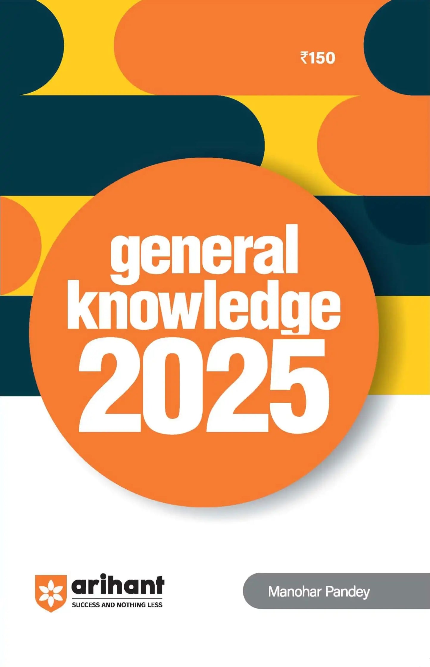 Arihant General Knowledge - 120 (G384)