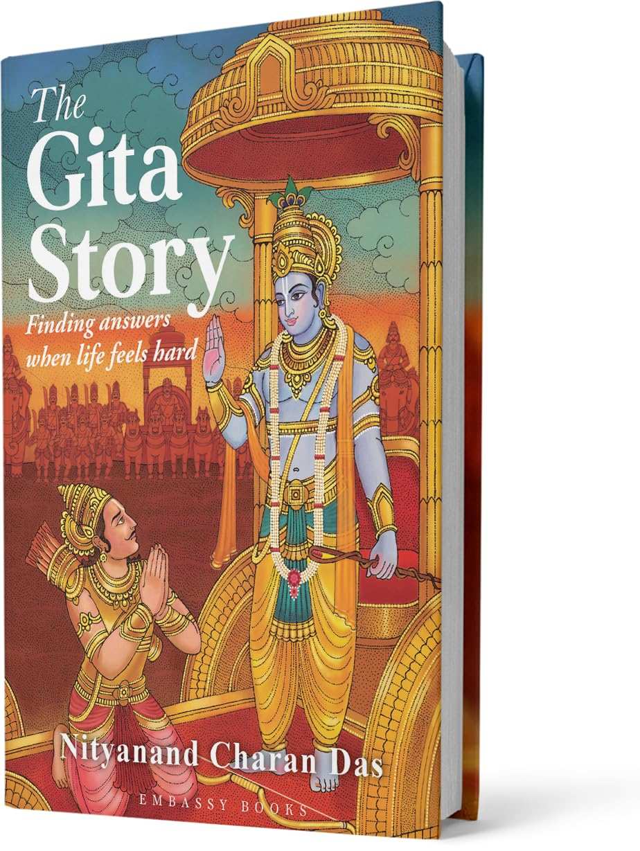 The Gita Story