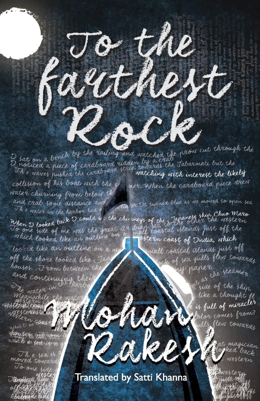 To The Farthest Rock
