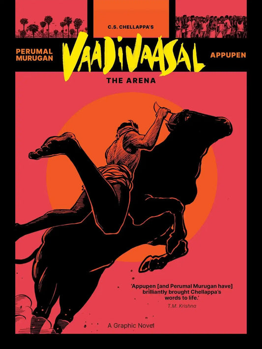 Vaadivaasal