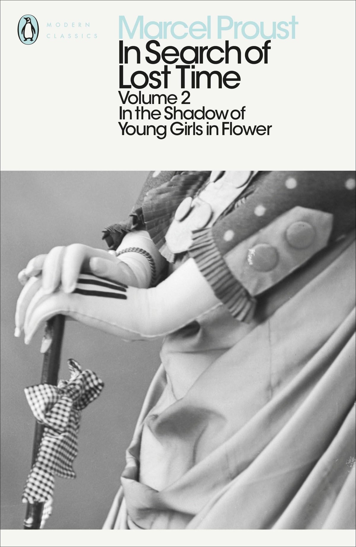In The Shadow Of Young Girls In Flower