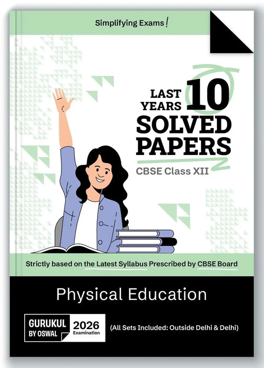 Opp Cbse Last 10 Yrs Solved Physical Edu Bk 12 (2026)