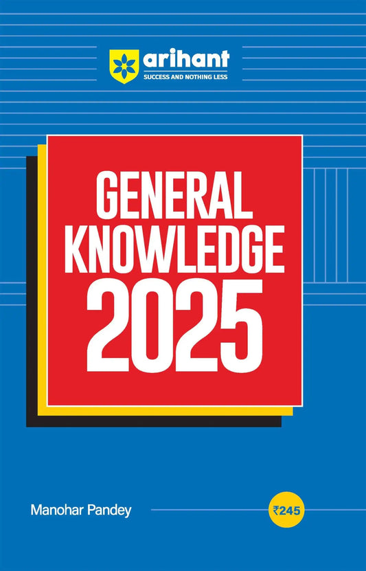Arihant General Knowledge - 245 (G383)