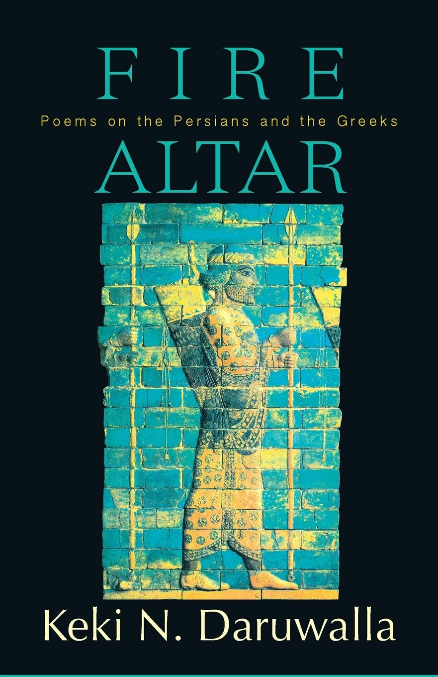 Fire Altar