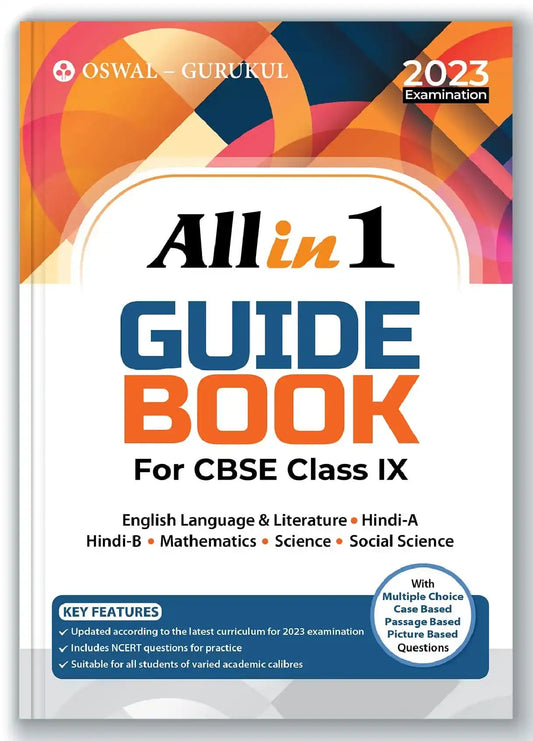 Opp Cbse All In One Guide Bk 9