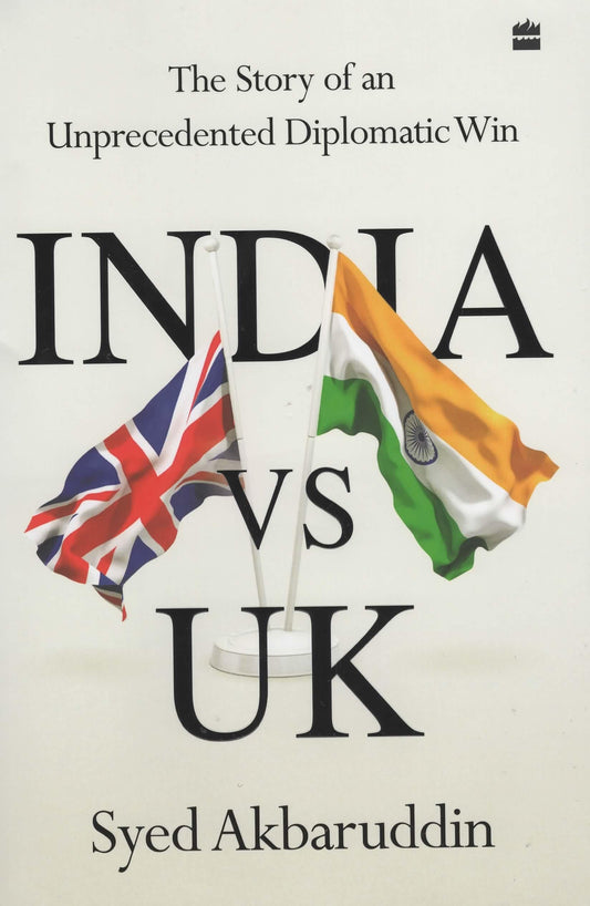 India Vs Uk