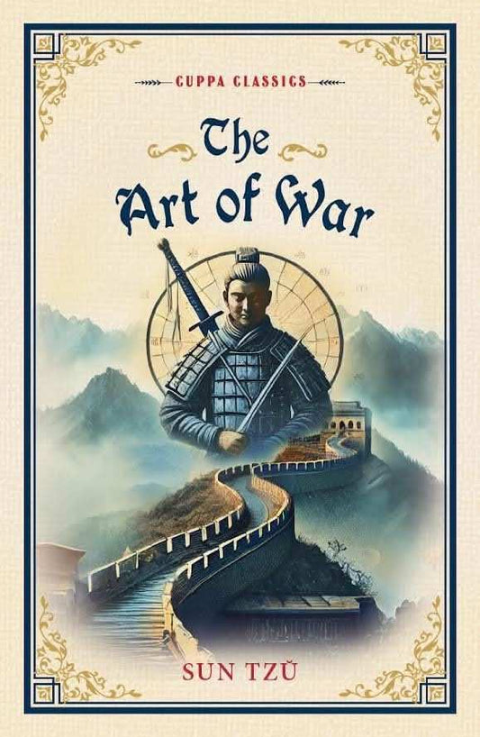 The Art Of War (Cuppa Classics)