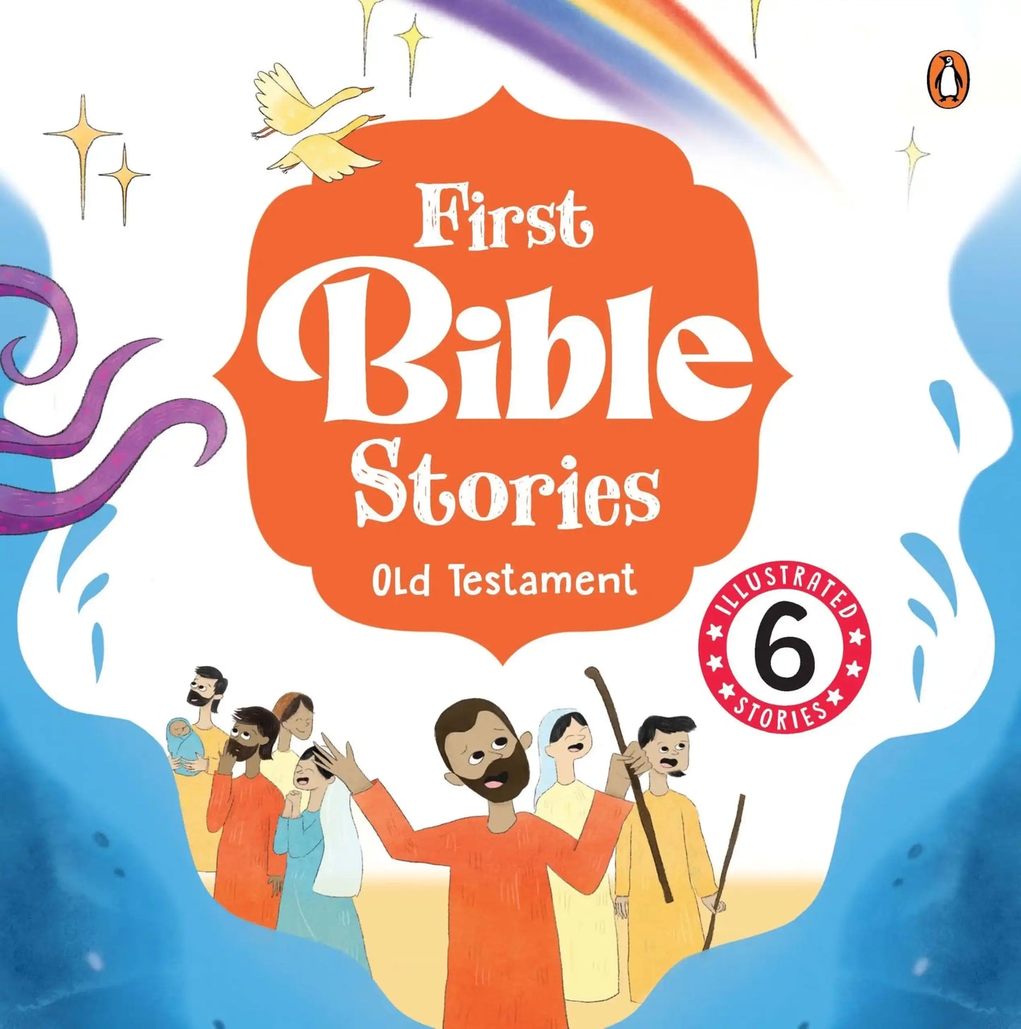 First Bible Story (Old Testament) Omnibus (6 Stories)