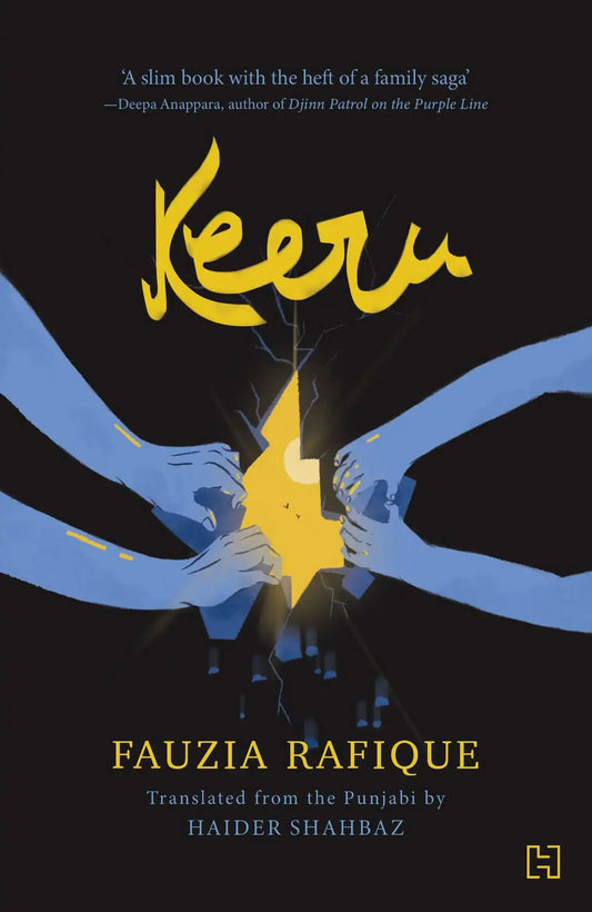 Keeru