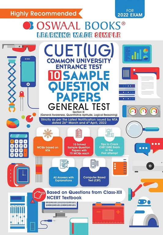 Oba Cuet Ug Sqp General Test (2023)