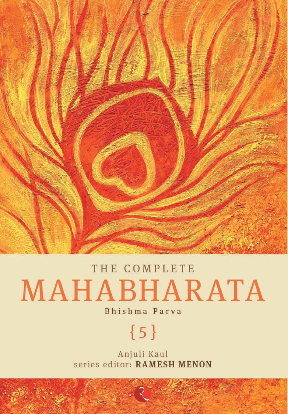 The Complete Mahabharata Bhishma
