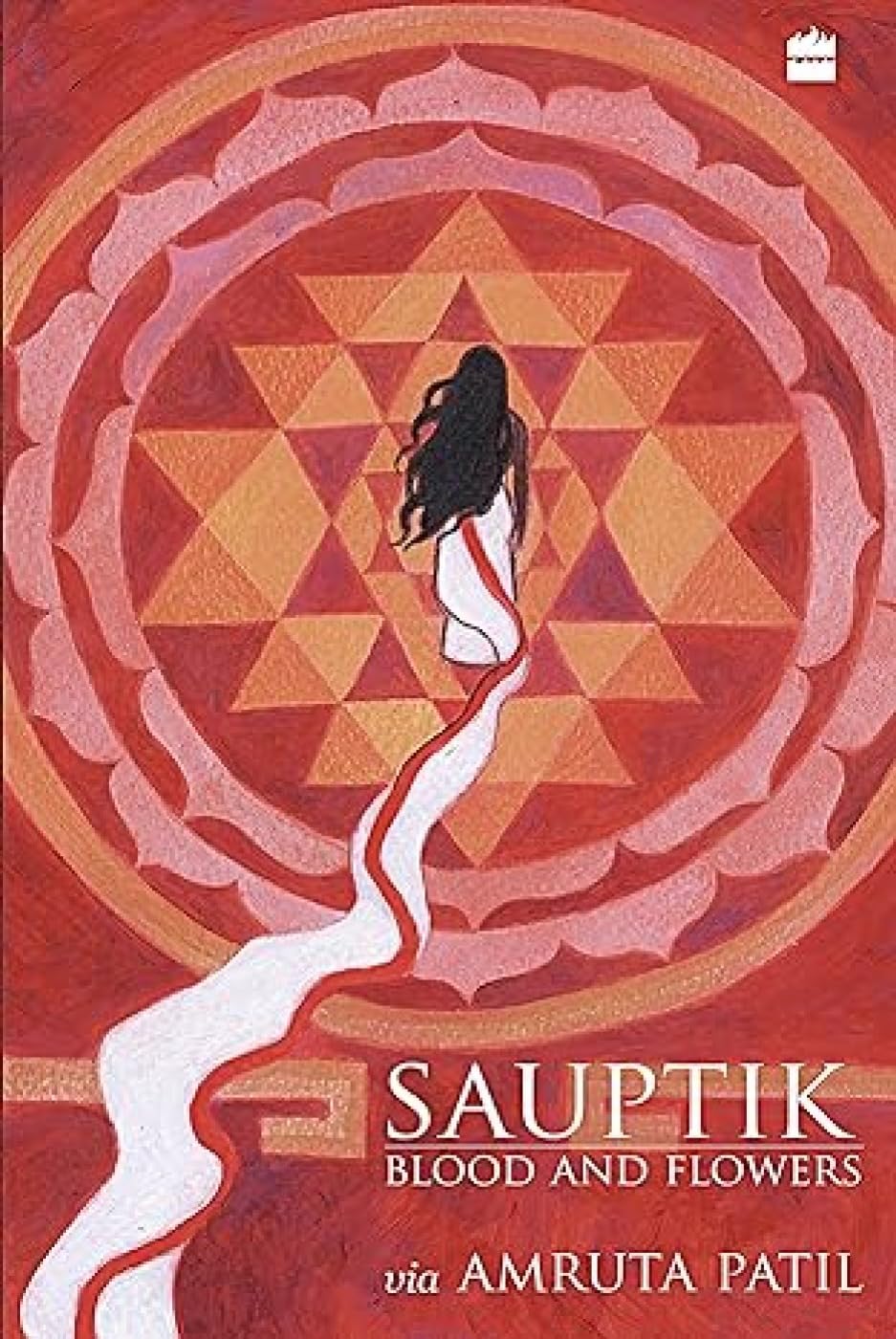 Sauptik