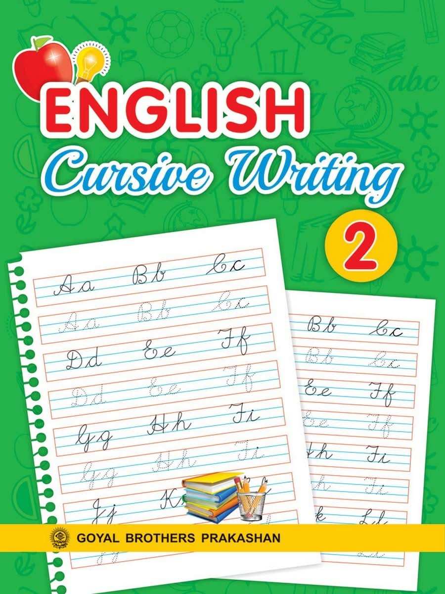 Gbp English Cursive Writing Bk 2