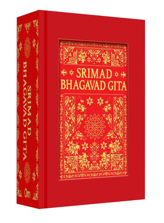 Bhagavad Gita ( English )