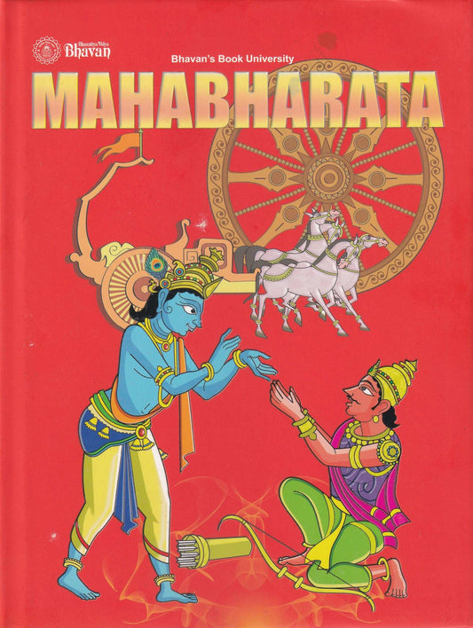 Mahabharata