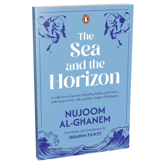 The Sea And The Horizon In The Narrow Corridor