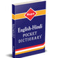 Rupa English-Hindi Pocket Dictionary