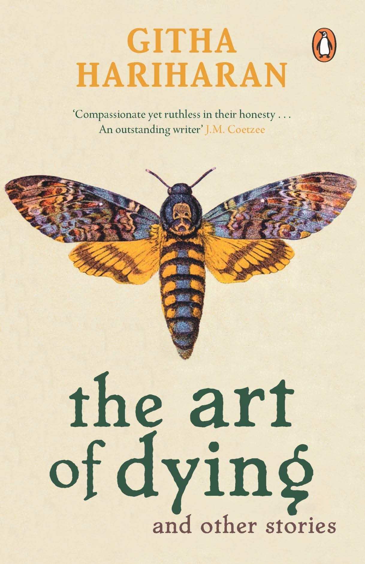 The Art Of Dying