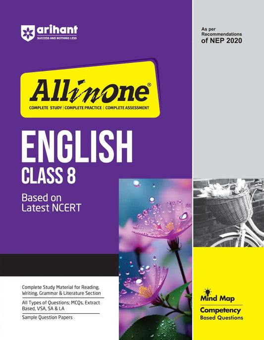 Arihant Aio English Bk 8 [2025]