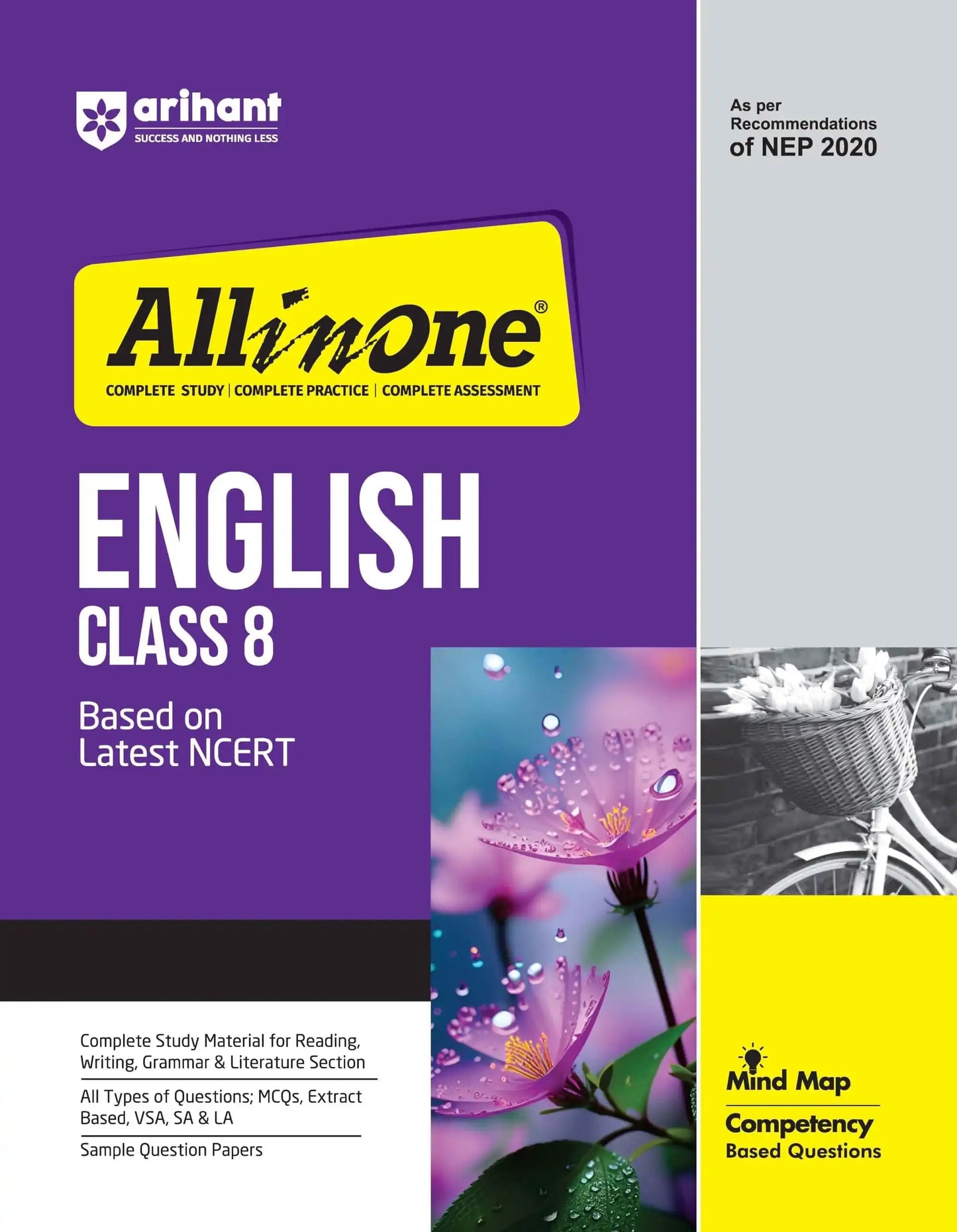 Arihant Aio English Bk 8 [2025]