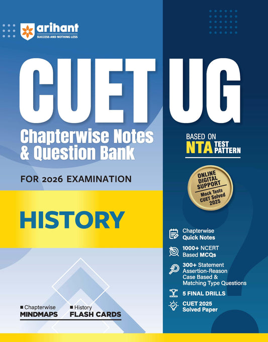 NTA CUET UG History Guide (E) (EditionIII)