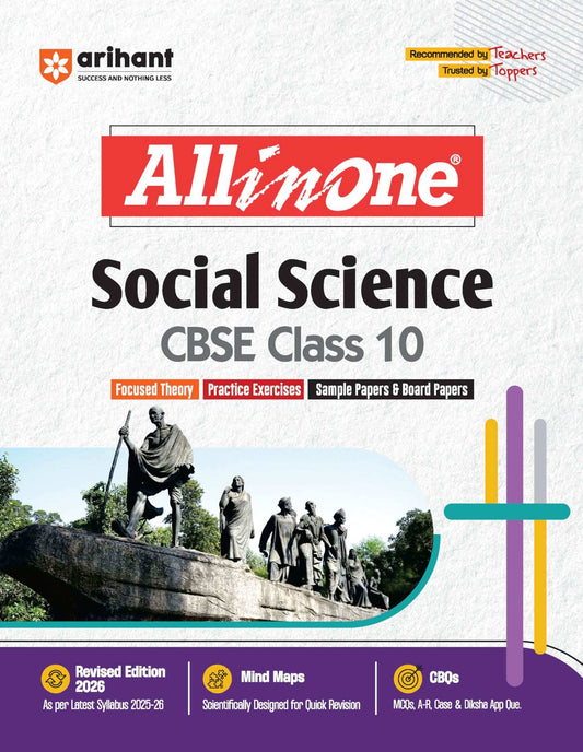 Arihant Aio Social Science Bk 10 [2026]