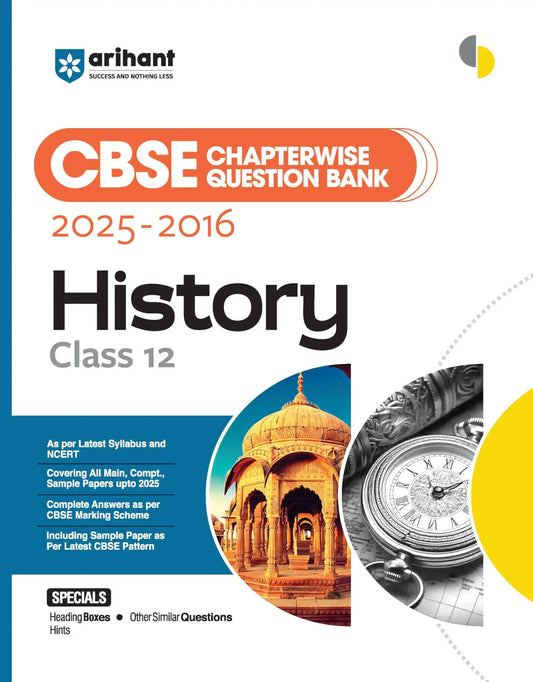 Arihant Chapter History Solve 12