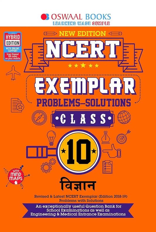 Oba Exemplar 10 Vigyan