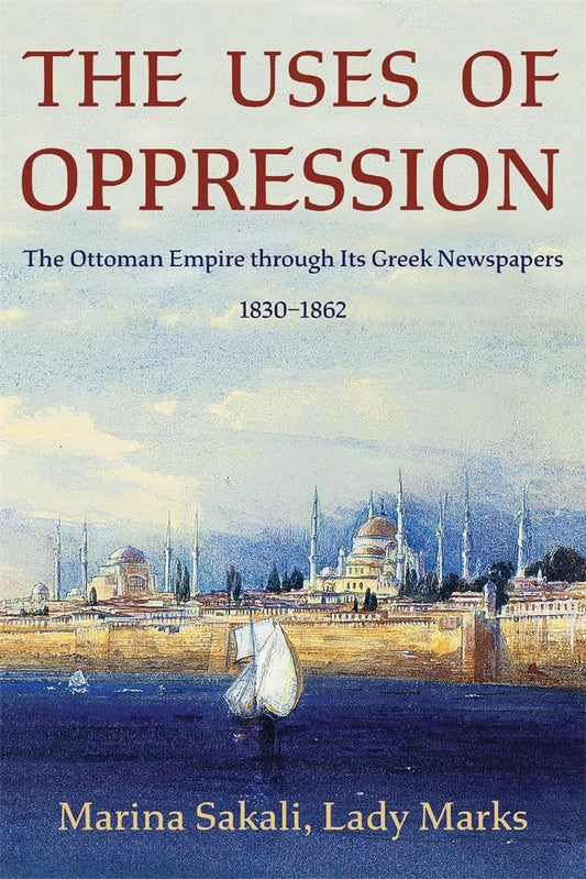 The Uses Of Oppression