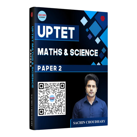 UP TET Maths & Science | Paper 2 | Sachin Academy | Sachin Choudhary | Invincible