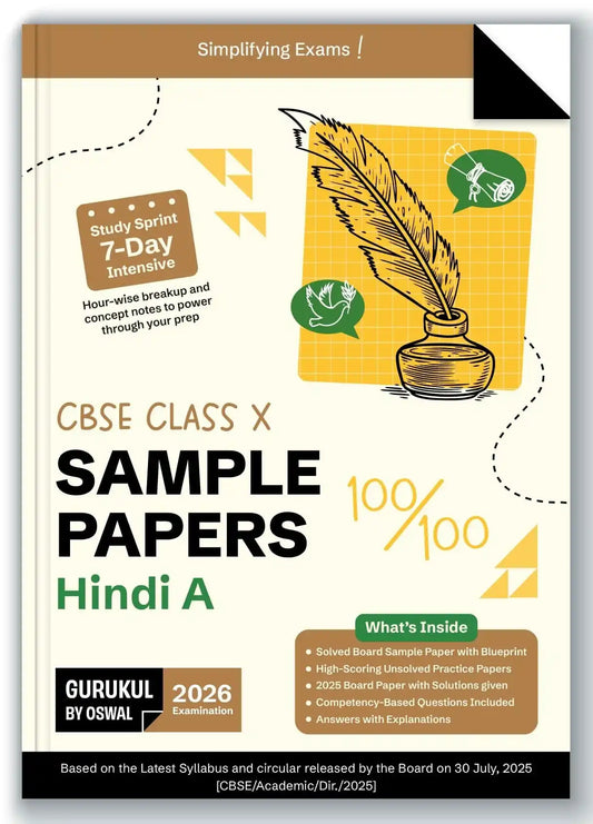 Opp Cbse Sqp Hindi "A" Bk 10 (2026)