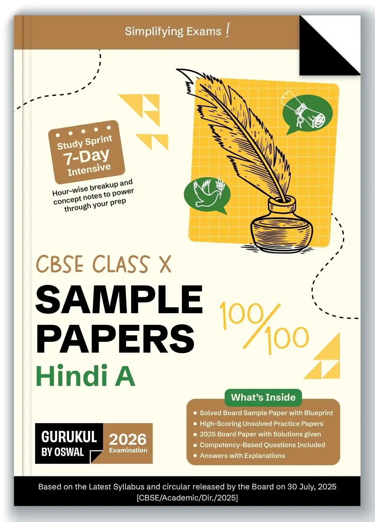 Opp Cbse Sqp Hindi "A" Bk 10 (2026)