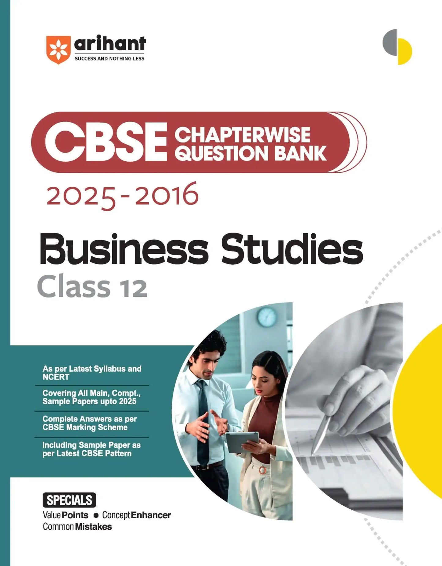 Arihant Chapter Business Studies Solve 12