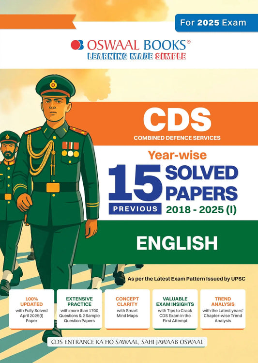 Oba Cds 15 Yrs Solved Papers English