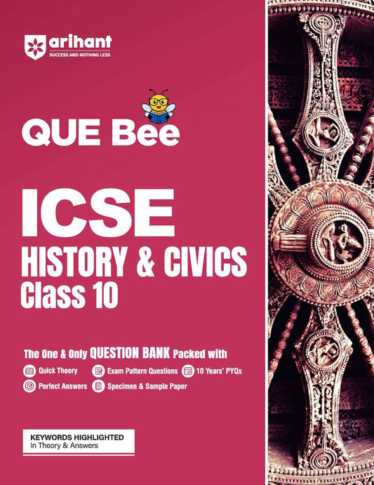 Arihant Que Bee Icse Hist & Civics Bk 10