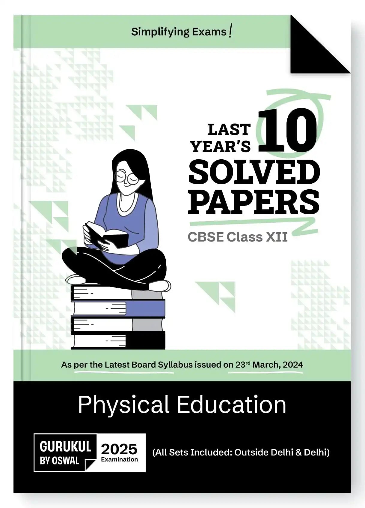 Opp Cbse Last 10 Yrs Solved Physical Edu Bk 12 (2025)