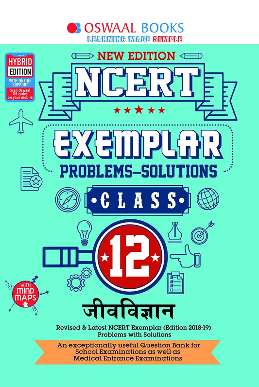 Oba Exemplar 12 Jeev Vigyan