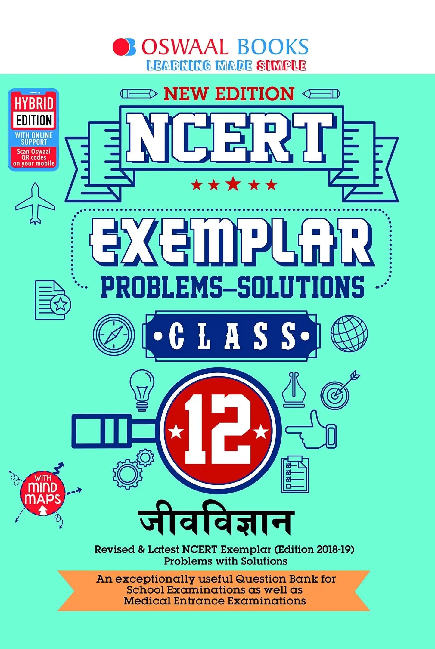 Oba Exemplar 12 Jeev Vigyan