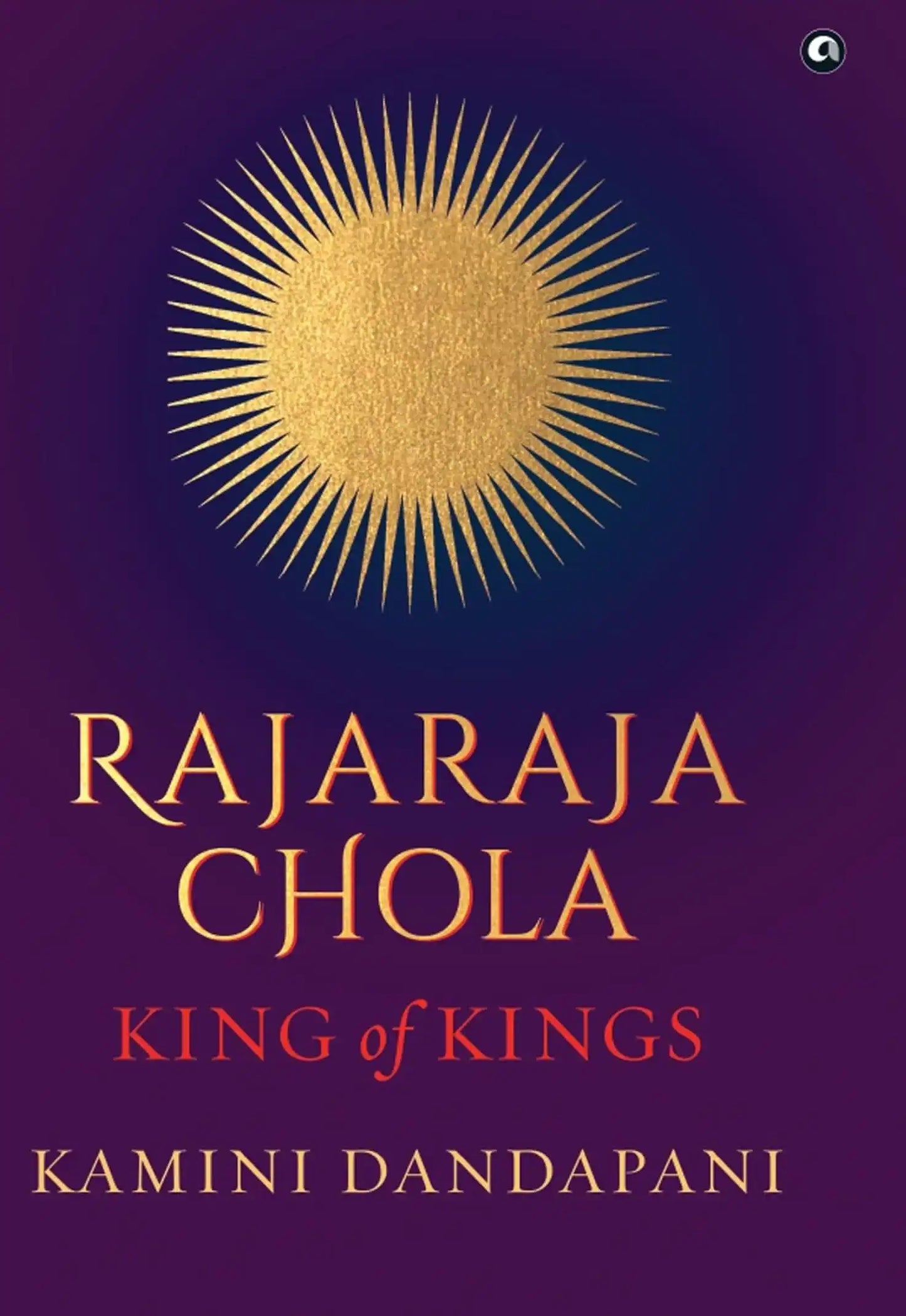 Rajaraja Chola Kings Of Kings (Hb)