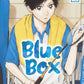 Blue Box,  Vol. 13