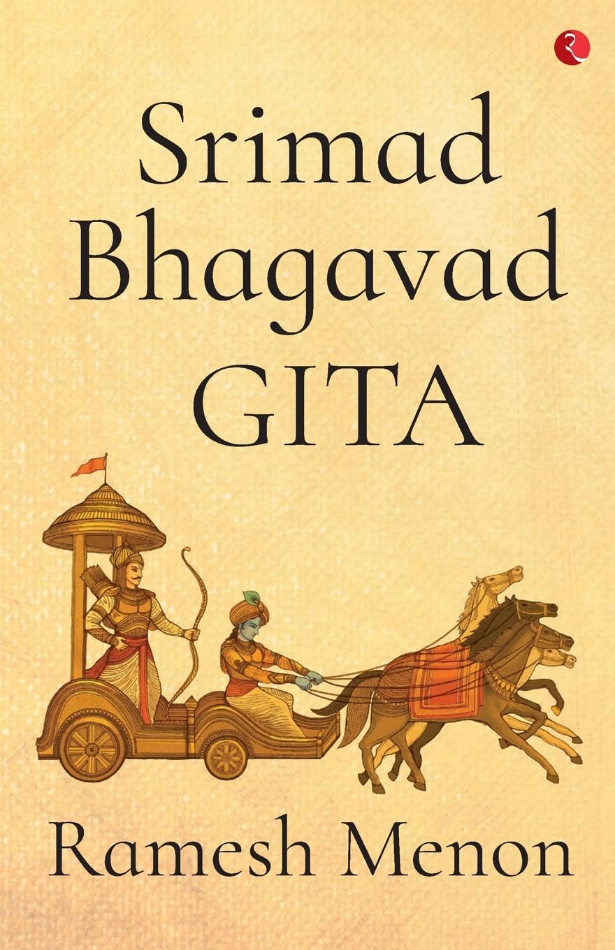 Srimad Bhagavad Gita (Pb)