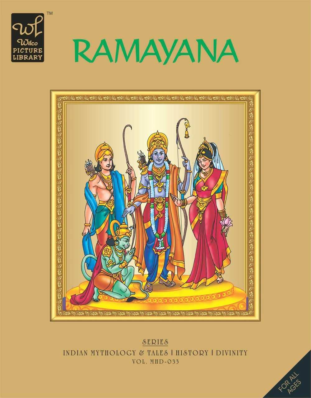 Wpl Super Special Ramayan