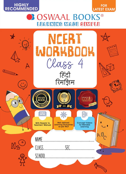 Oba Ncert Hindi W/B 4